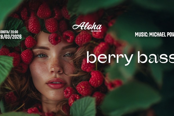 Berry Bass