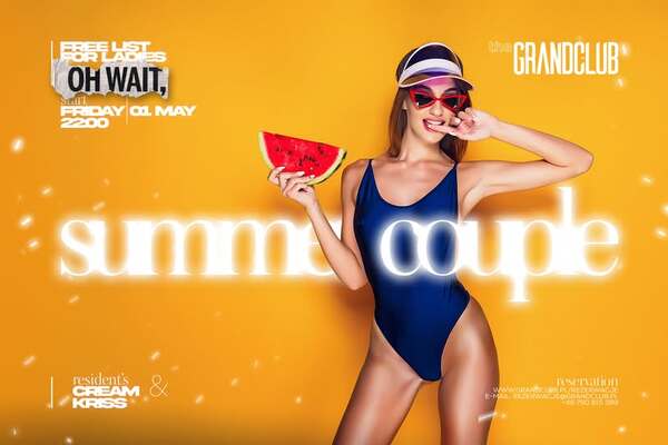 Summer Coupe
