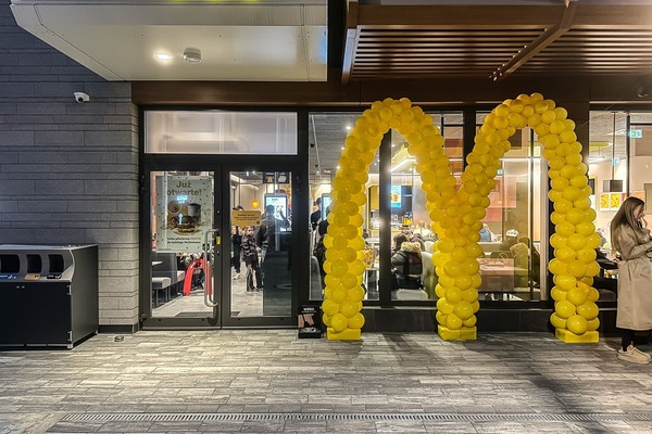Nowy McDonald’s w Rzeszowie już otwarty. To ósma restauracja sieci w mieście