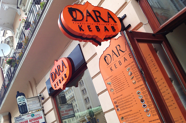 Dara Kebab