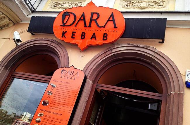 Dara Kebab - Kebab - 35-064 Rzeszów - galeria lokalu