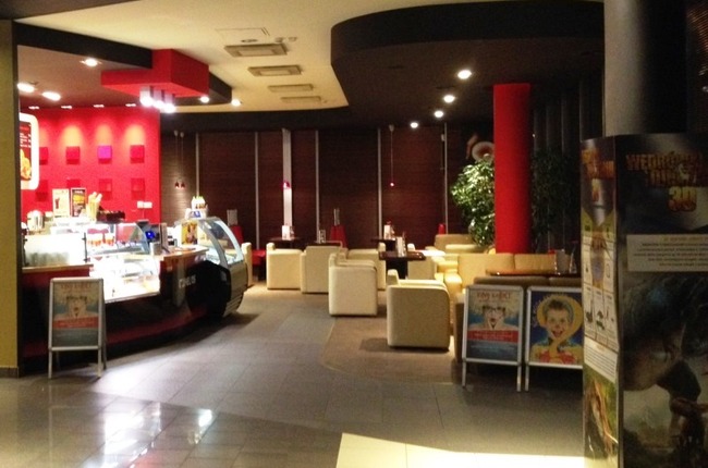 Helios Cafe - Kawiarnie - 35-329 Rzeszów - galeria lokalu