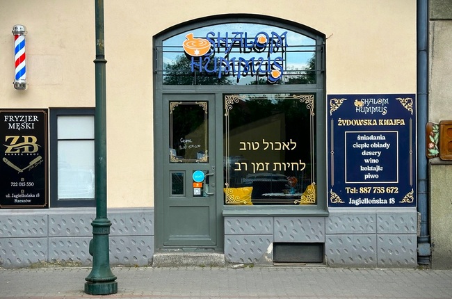Shalom Hummus - Restauracje - 35-025 Rzeszów - galeria lokalu
