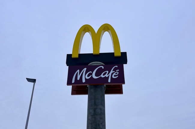 McDonald's - Restauracje - Rzeszów - galeria lokalu