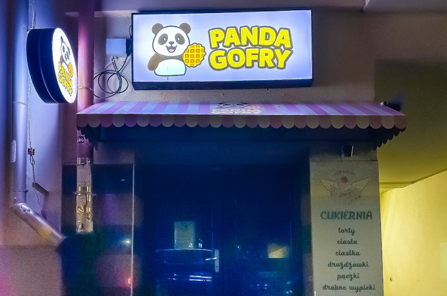 Panda Gofry - Cukiernie - Rzeszów  - galeria lokalu