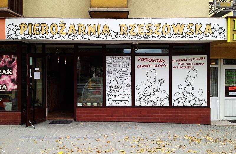 Pierożarnia rzeszowska
