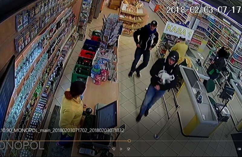 Pobili kierowcę, bo użył wobec nich klaksonu. Mężczyzn poszukuje rzeszowska policja