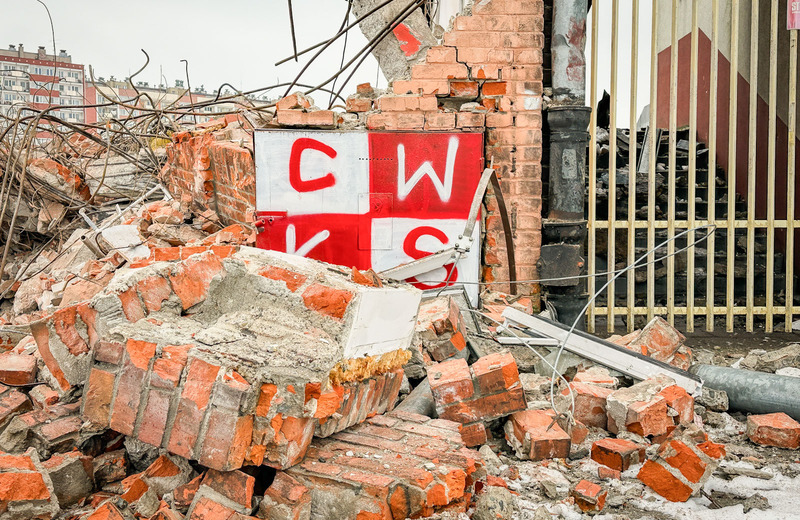 Ruszyła sprzedaż cegieł z dawnego stadionu Resovii