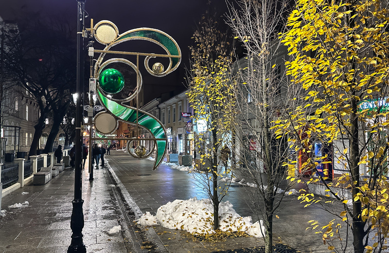 W Rzeszowie trwa montaż świątecznych iluminacji. Kiedy zabłysną? [ZDJĘCIA]
