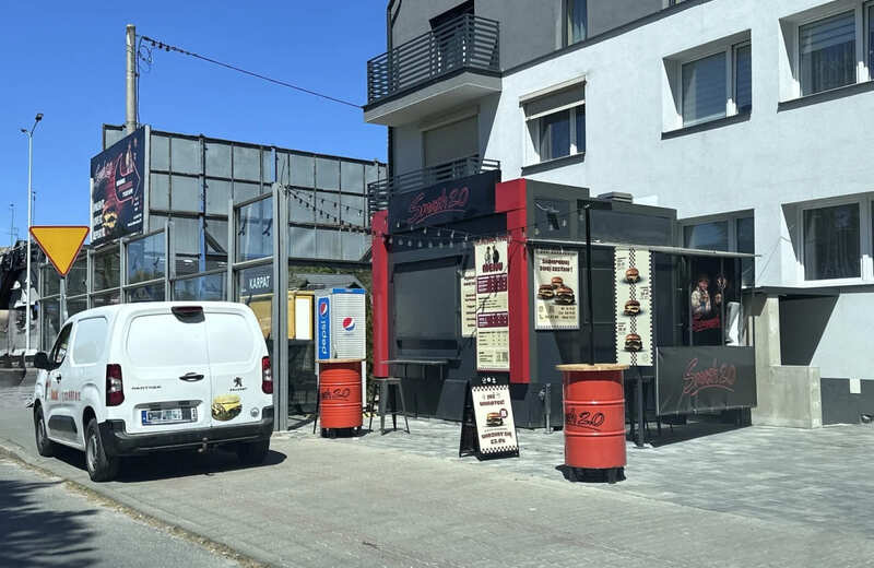 Nowa burgerownia przy ul. Dąbrowskiego