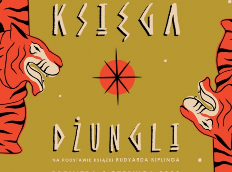 Księga Dżungli