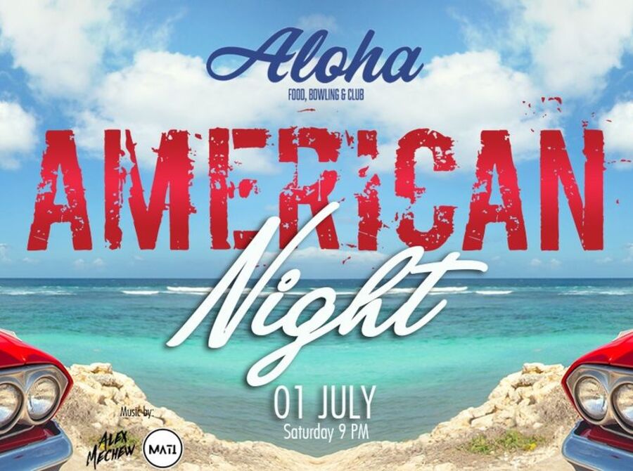 American Night