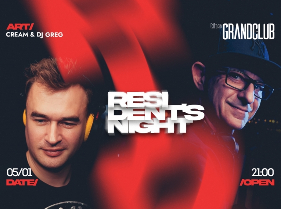 Resident's Night