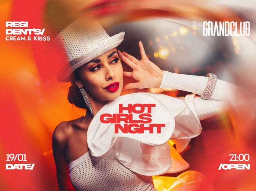 Hot Girls Night