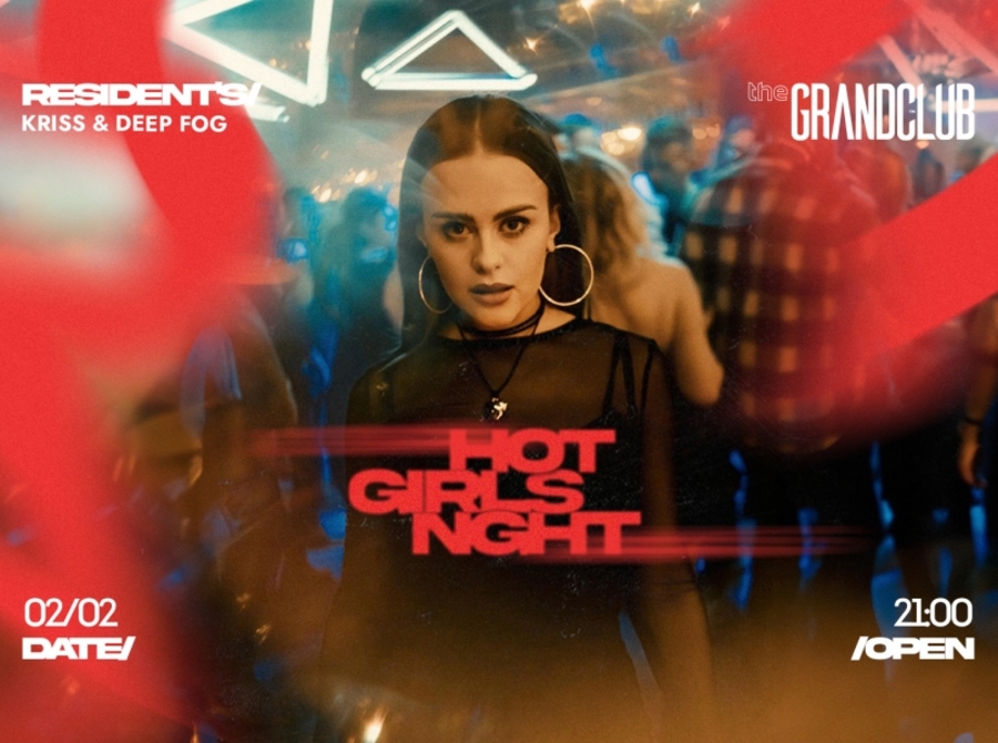 Hot Girls Night