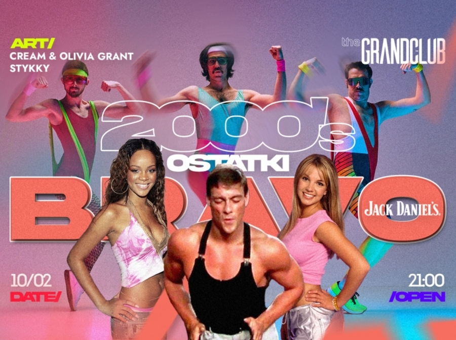 Bravo 2000's Party