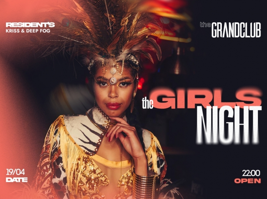 The Girls Night