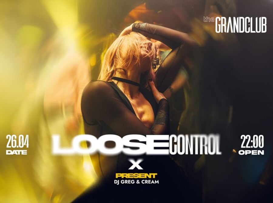 Lose Control