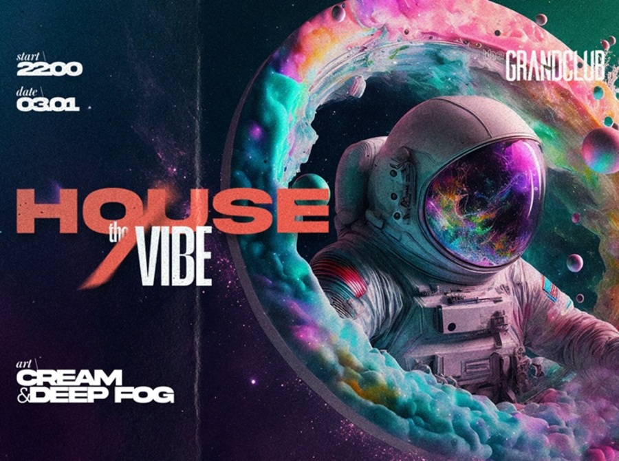 The House Vibe