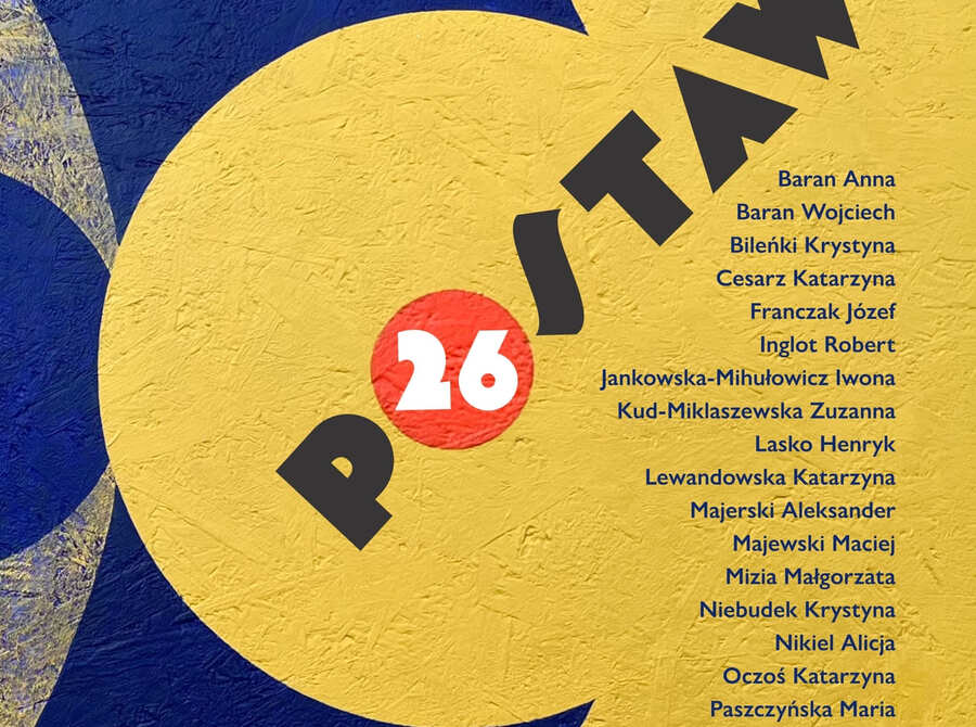 ZPAMiG - Postawy 2026