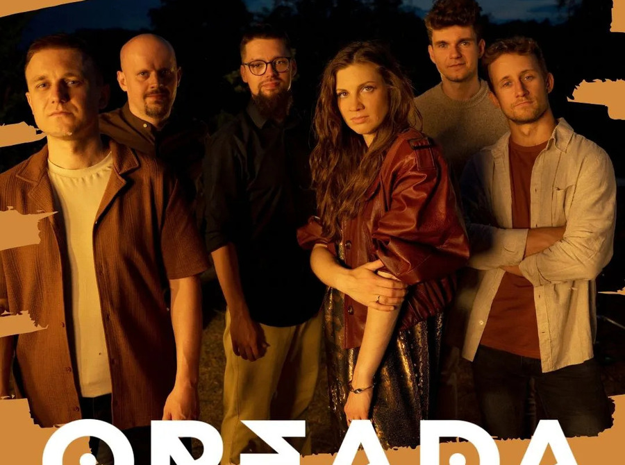 Oreada