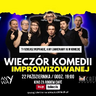 Grupa Anyway