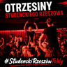 Otrzęsiny Studenckiego Rzeszowa