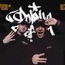Polska Wersja: PW4Ever Tour