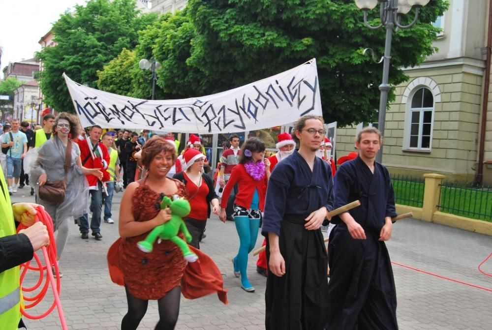 XVII Rzeszowskie Juwenalia
