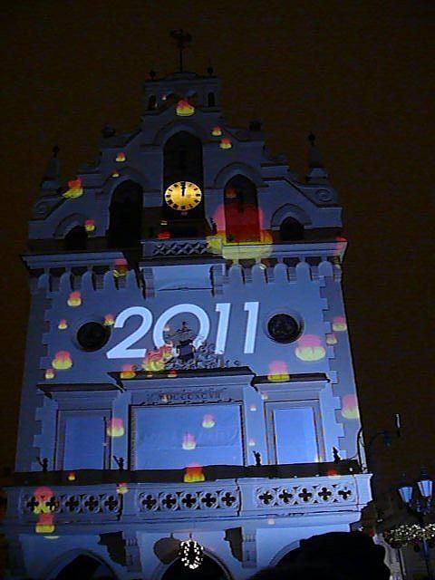 Nowy Rok 2011 w Rzeszowie