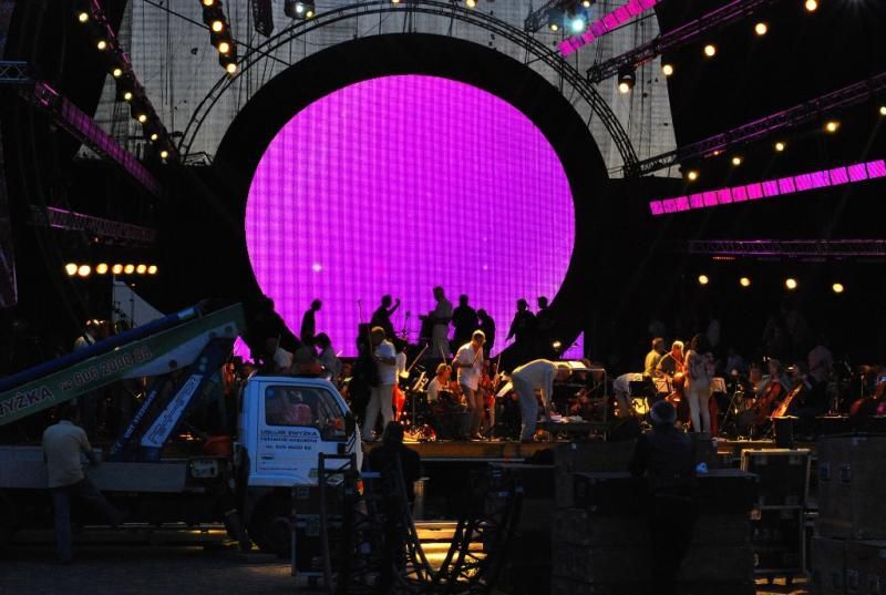 Scena Europejskiego Stadionu Kultury
