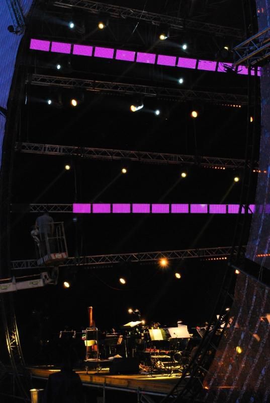 Scena Europejskiego Stadionu Kultury