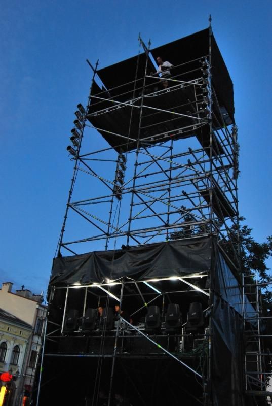 Scena Europejskiego Stadionu Kultury