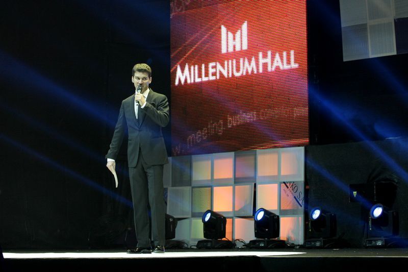 Wielkie Otwarcie Millenium Hall. Gościem Anja Rubik 