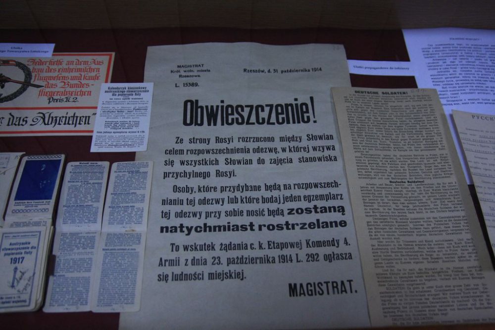 Noc Muzeów w Rzeszowie 2014 rok
