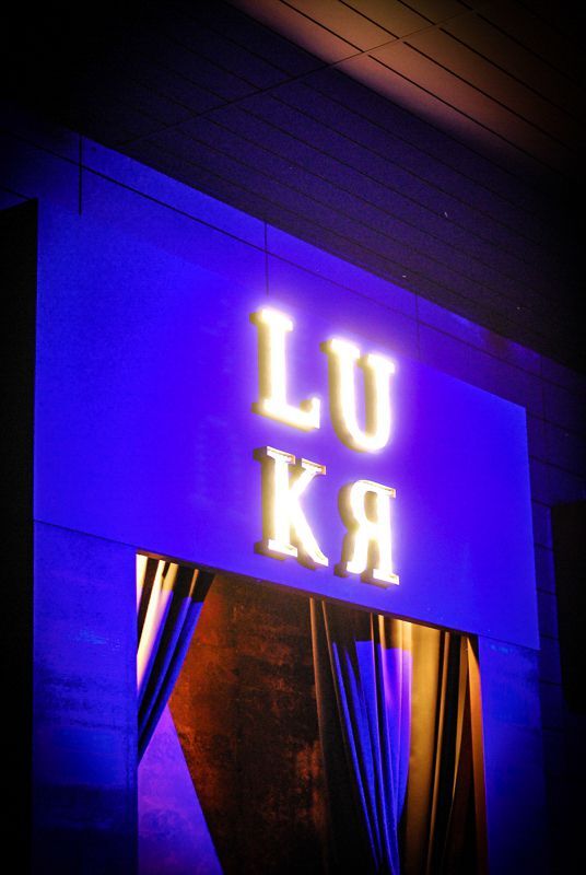 LUKR pre-opening