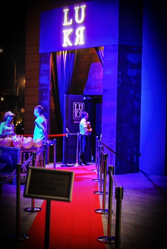 LUKR pre-opening