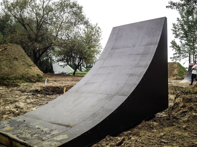 Inwestycje w Rzeszowie. Dirtpark - plac budowy