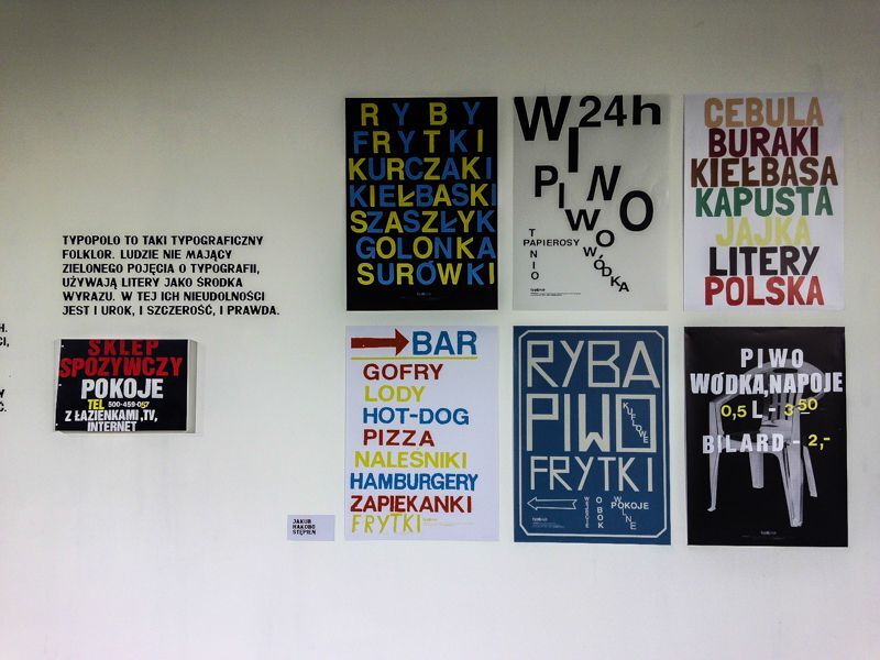 Festiwal Przestrzeni Miejskiej. Wystawa "Typo Polo"