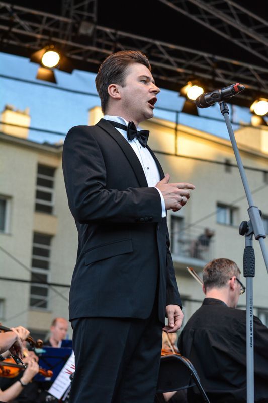 Letni Koncert Promenadowy - Fontanna Multimedialna