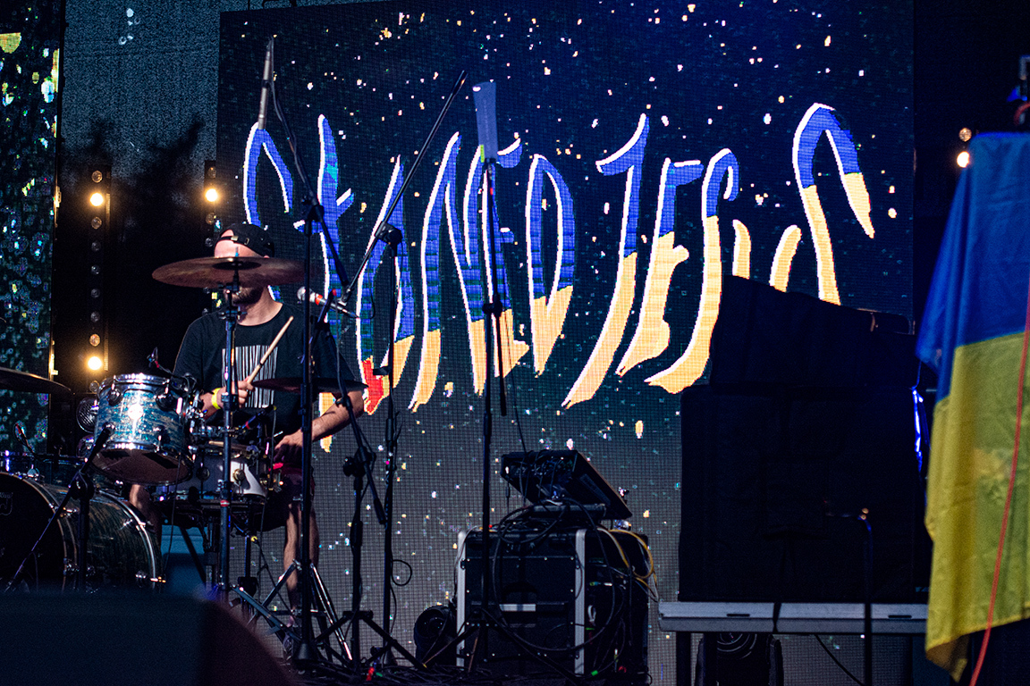 Rockowa Noc - Rzeszów - 26.08.2022