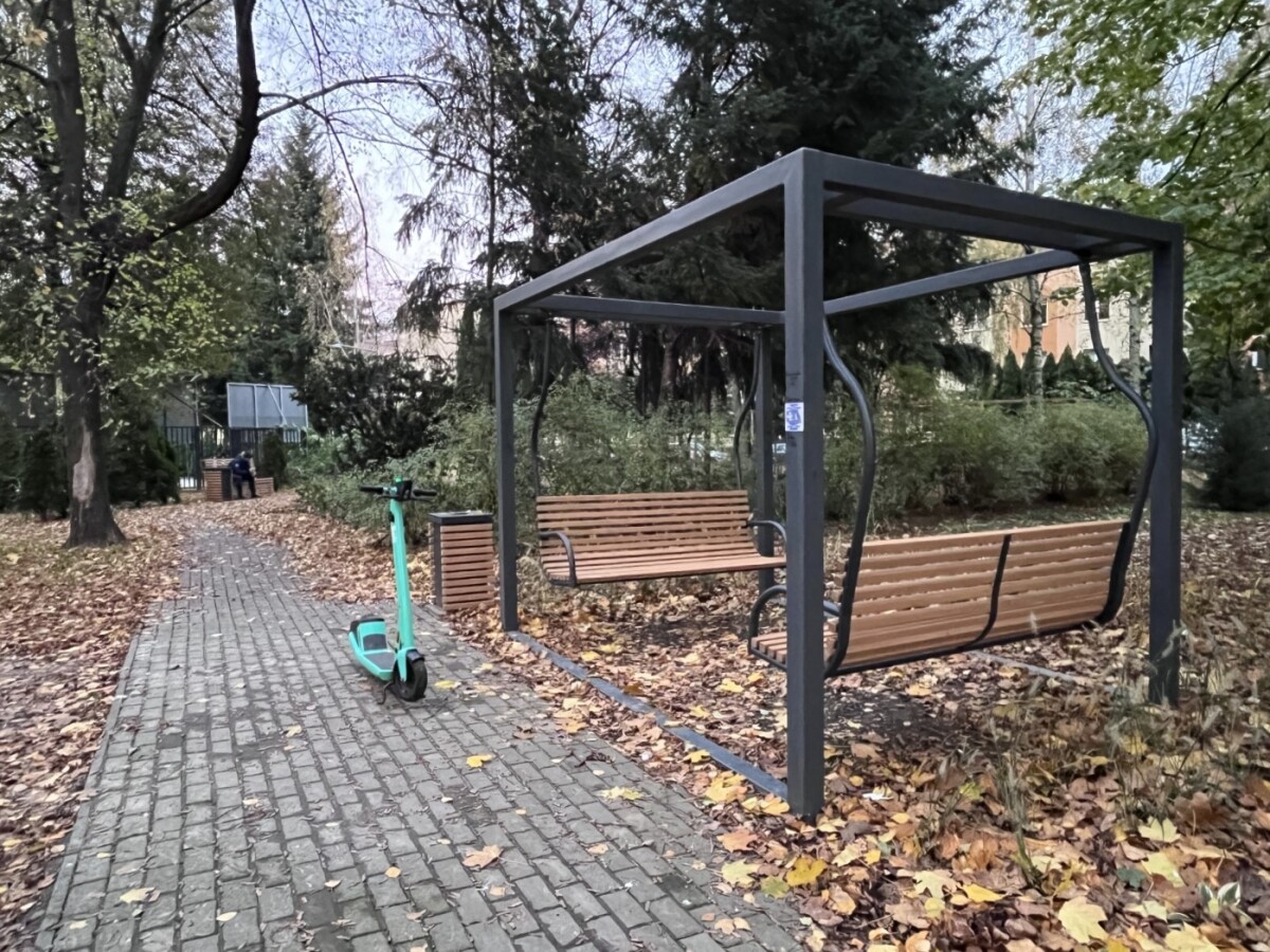 Park dla Seniora przy ul. Staszica w Rzeszowie