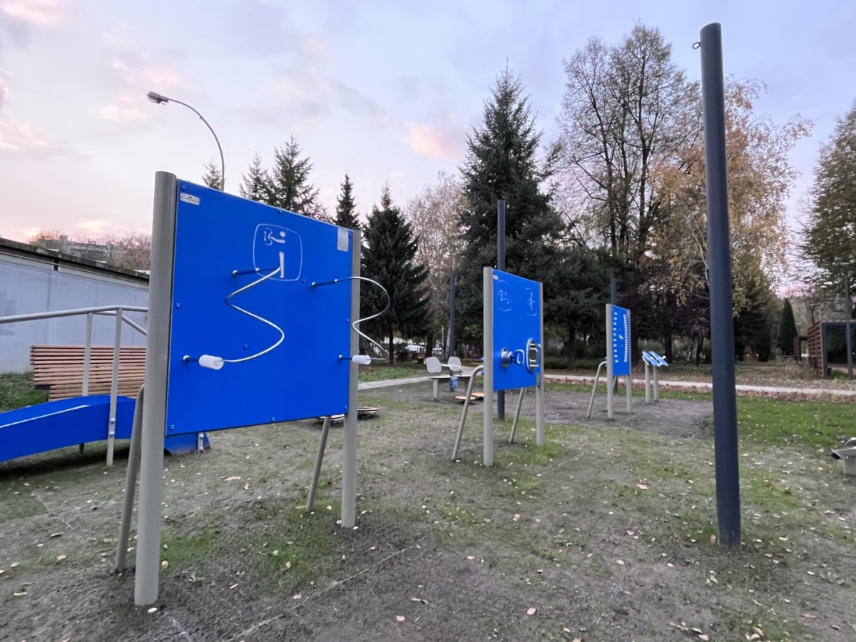 Park dla Seniora przy ul. Staszica w Rzeszowie
