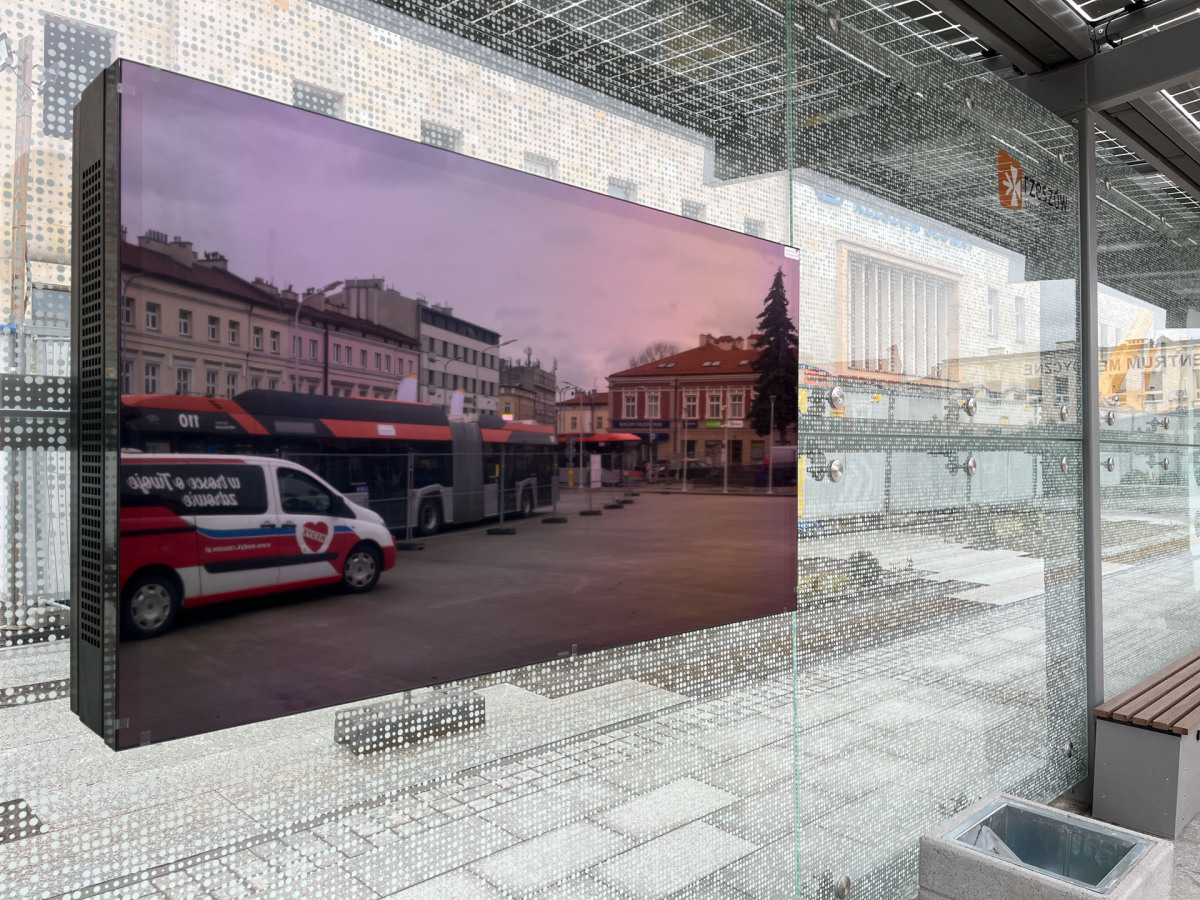 Rzeszowskie Centrum Komunikacyjne