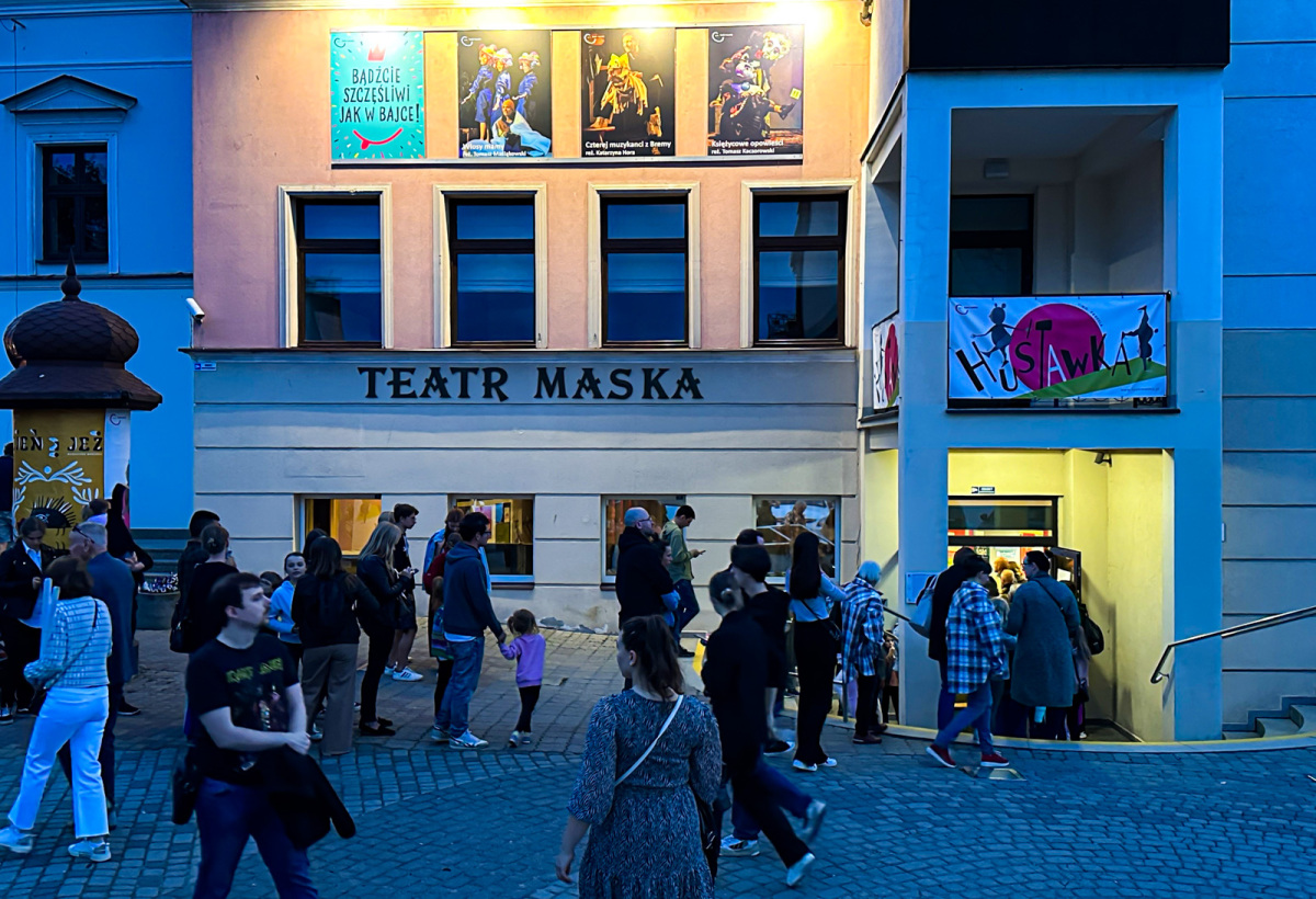 Rzeszów - Noc Muzeów 2024