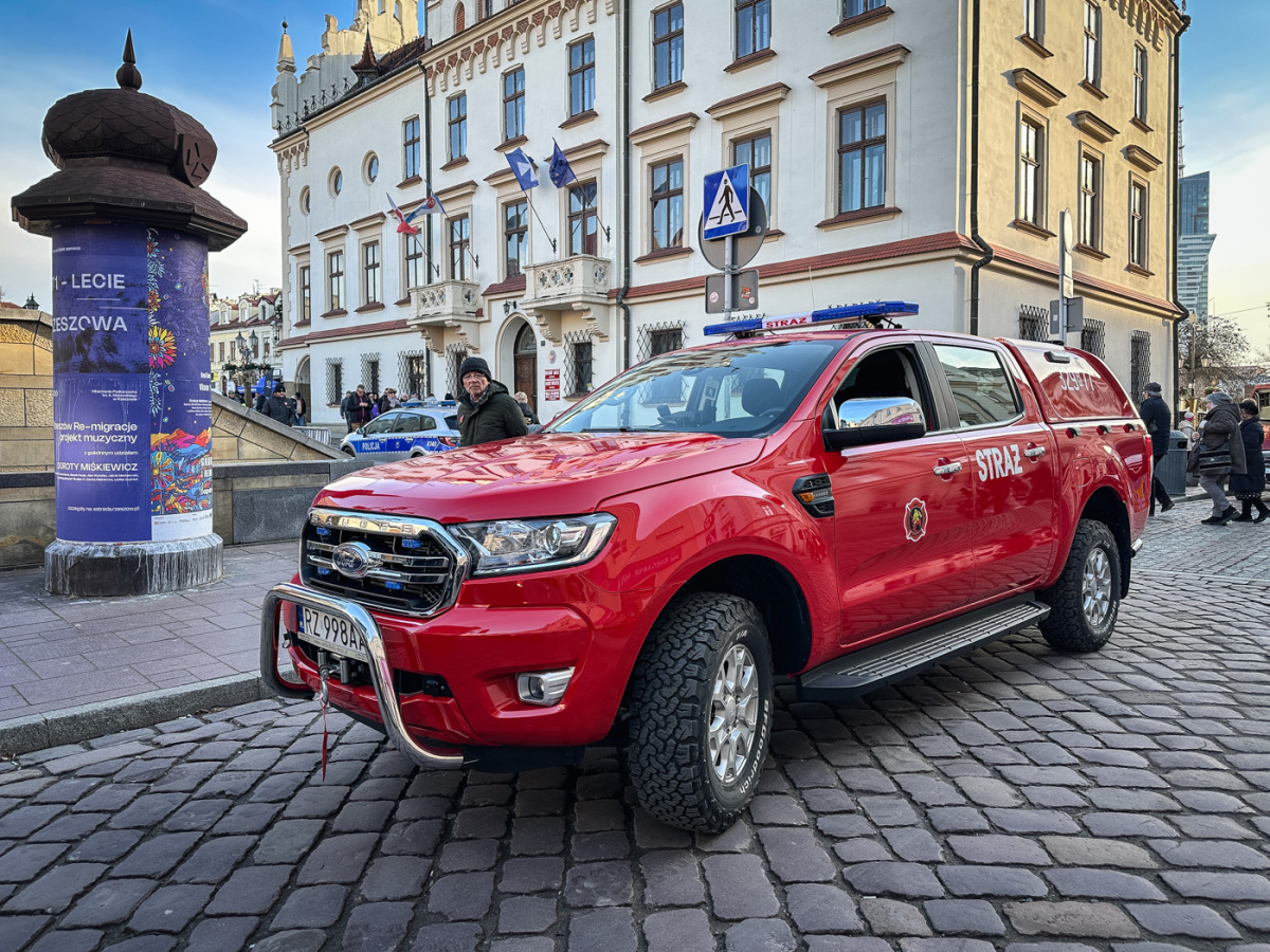 Rzeszów - 33. Finał WOŚP w Rzeszowie