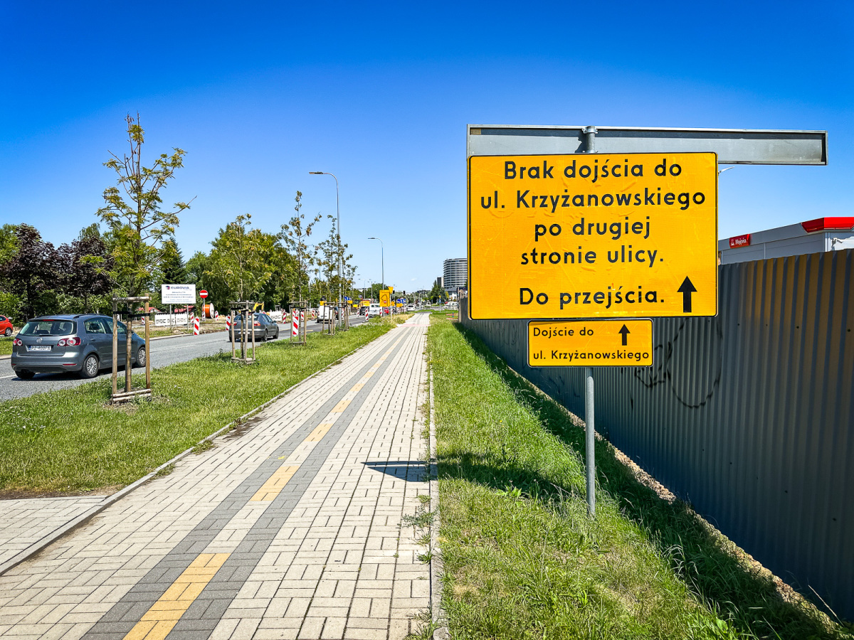 Rzeszów - Budowa połączenia al. Krzyżanowskiego z ul. Wieniawskiego [lipiec 2025]