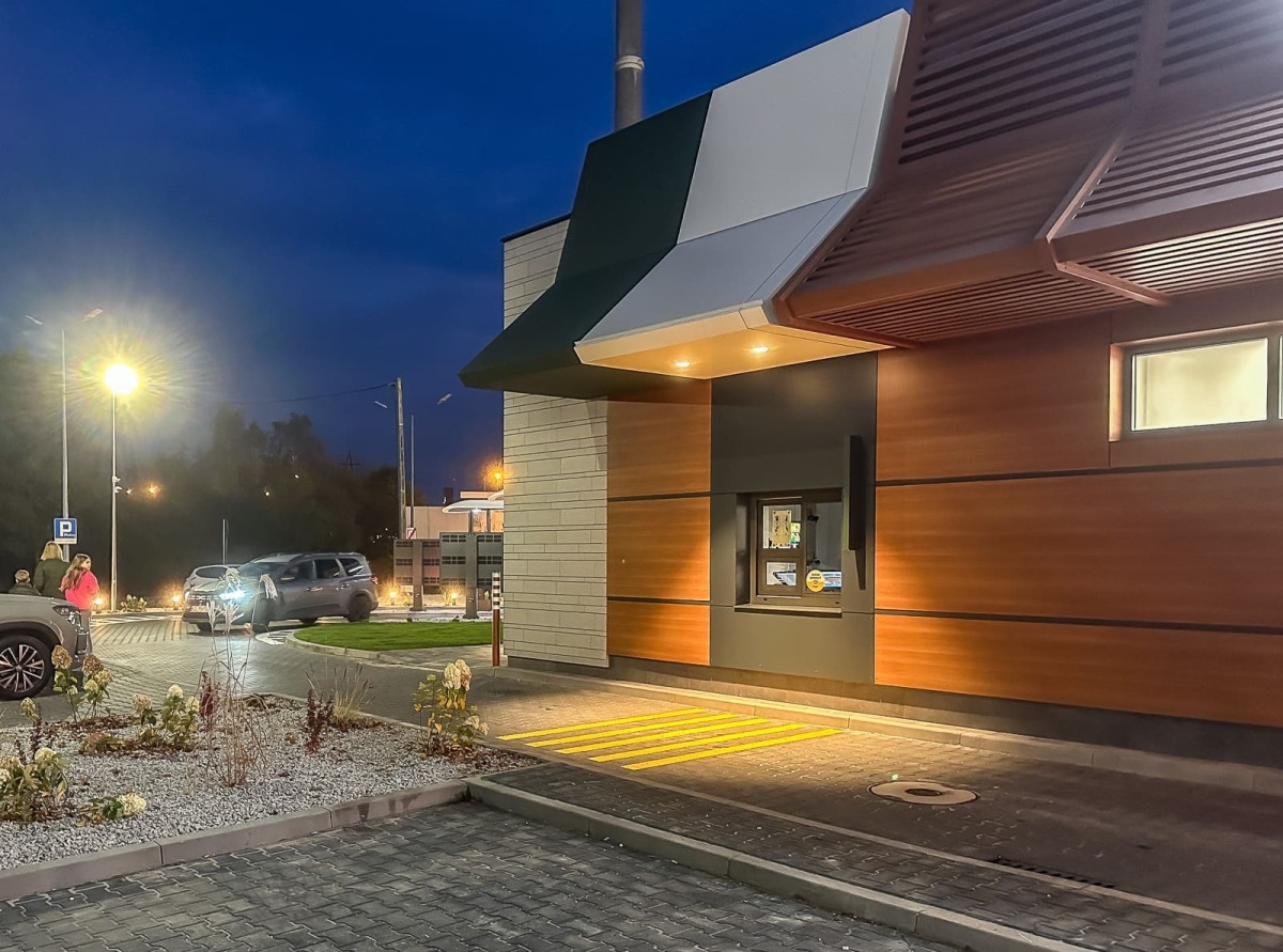 Rzeszów - Otwarcie McDonald's przy hipermarkecie E. Leclerc w Rzeszowie