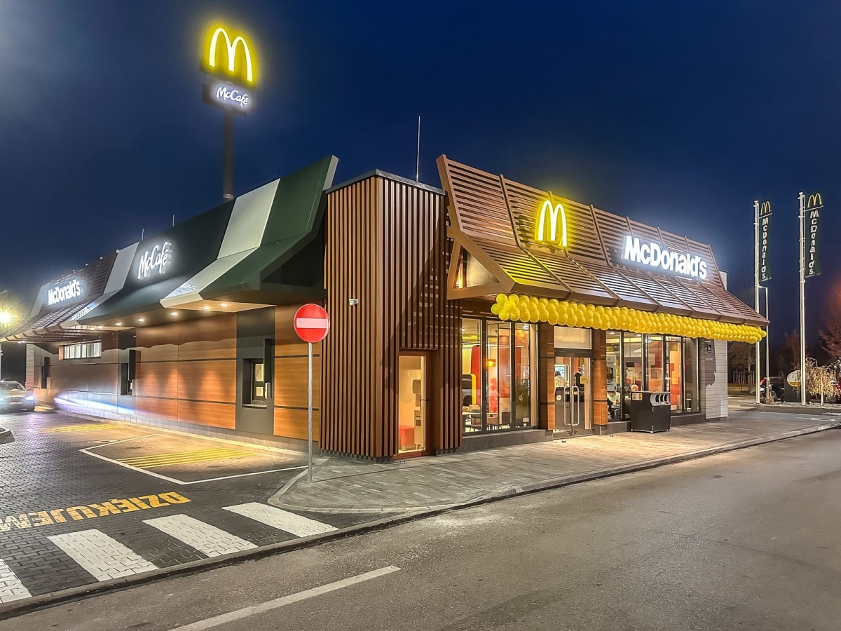 Rzeszów - Otwarcie McDonald's przy hipermarkecie E. Leclerc w Rzeszowie
