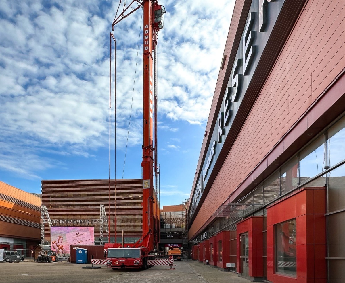 Rzeszów - I etap rozbudowy Millenium Hall [październik 2026]